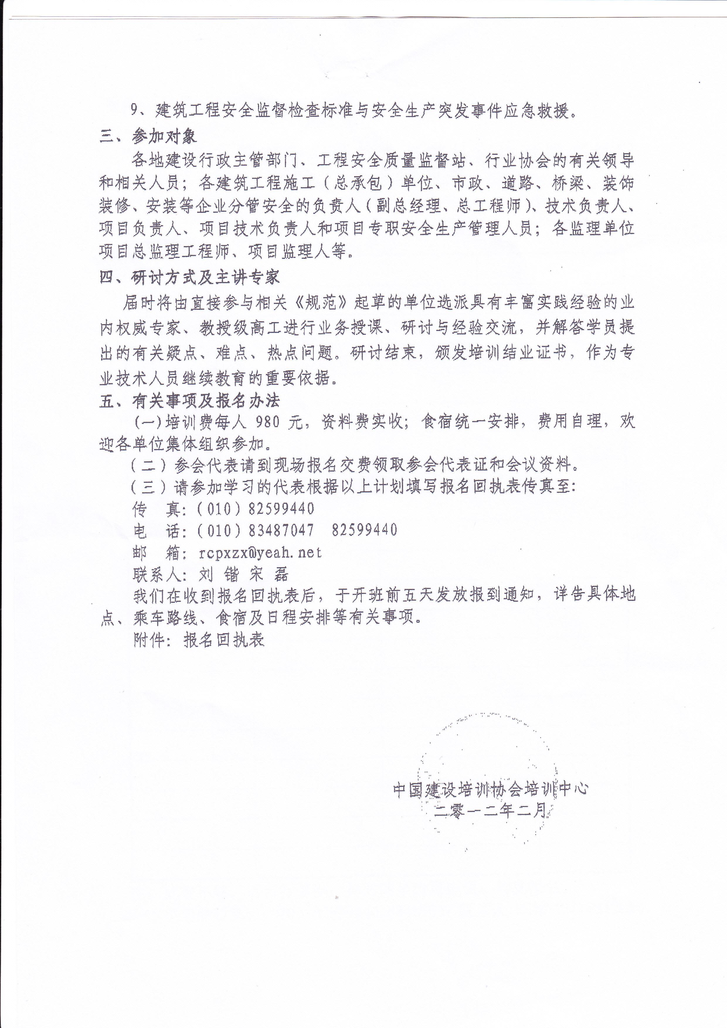 图片13.jpg