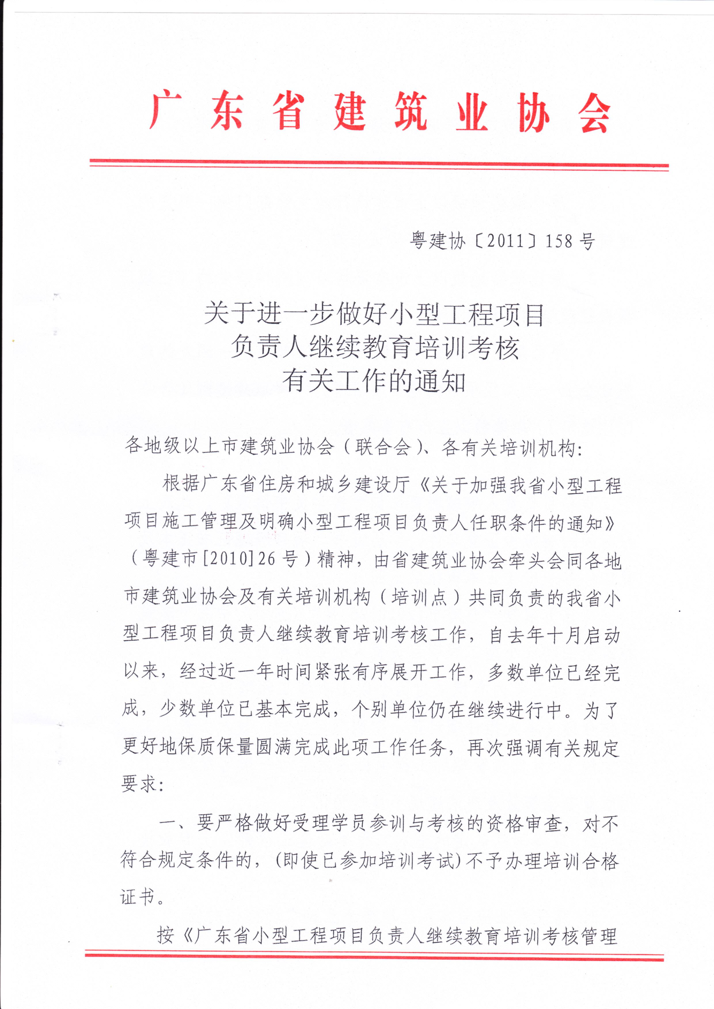 小型.jpg