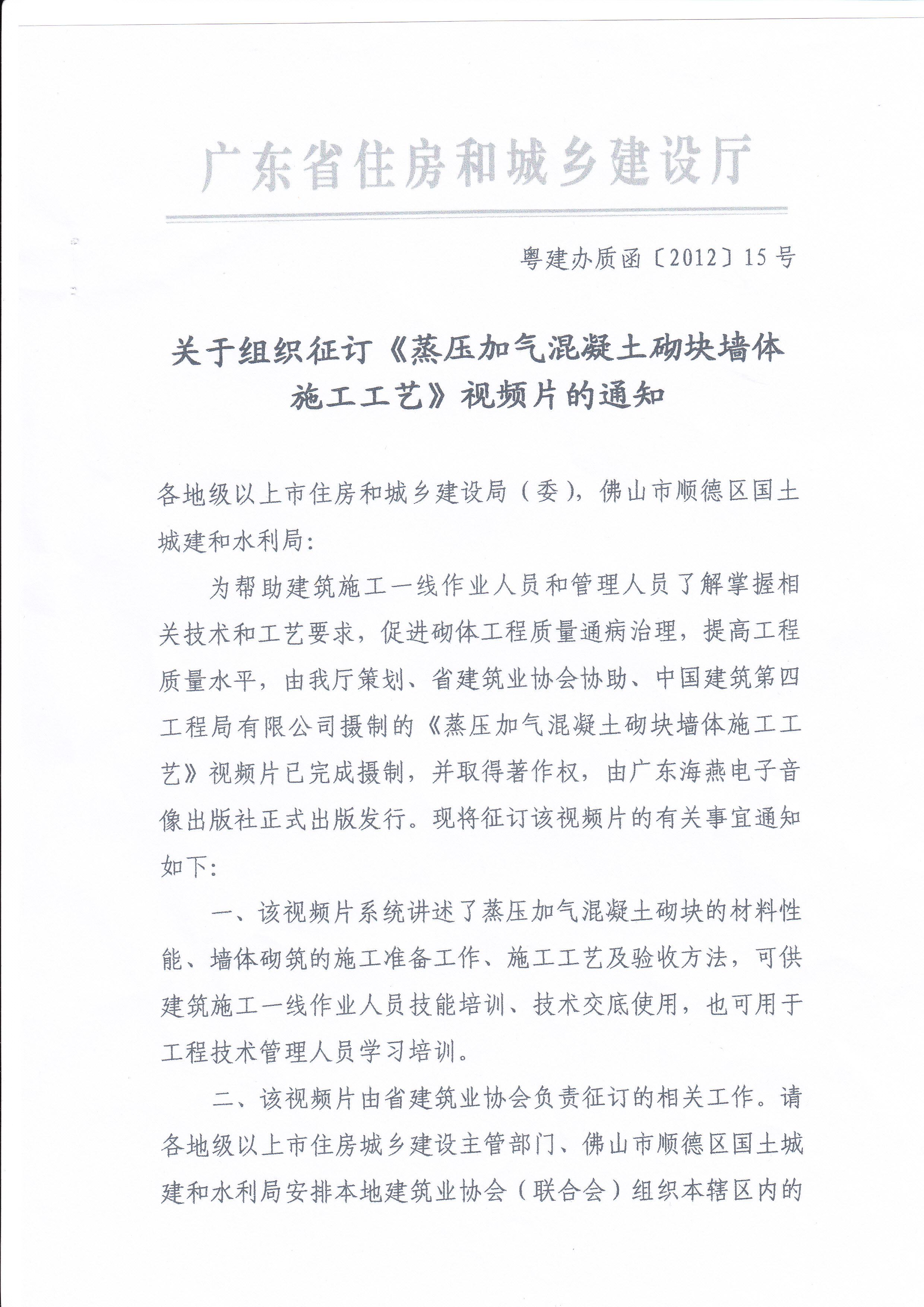 图片15.jpg