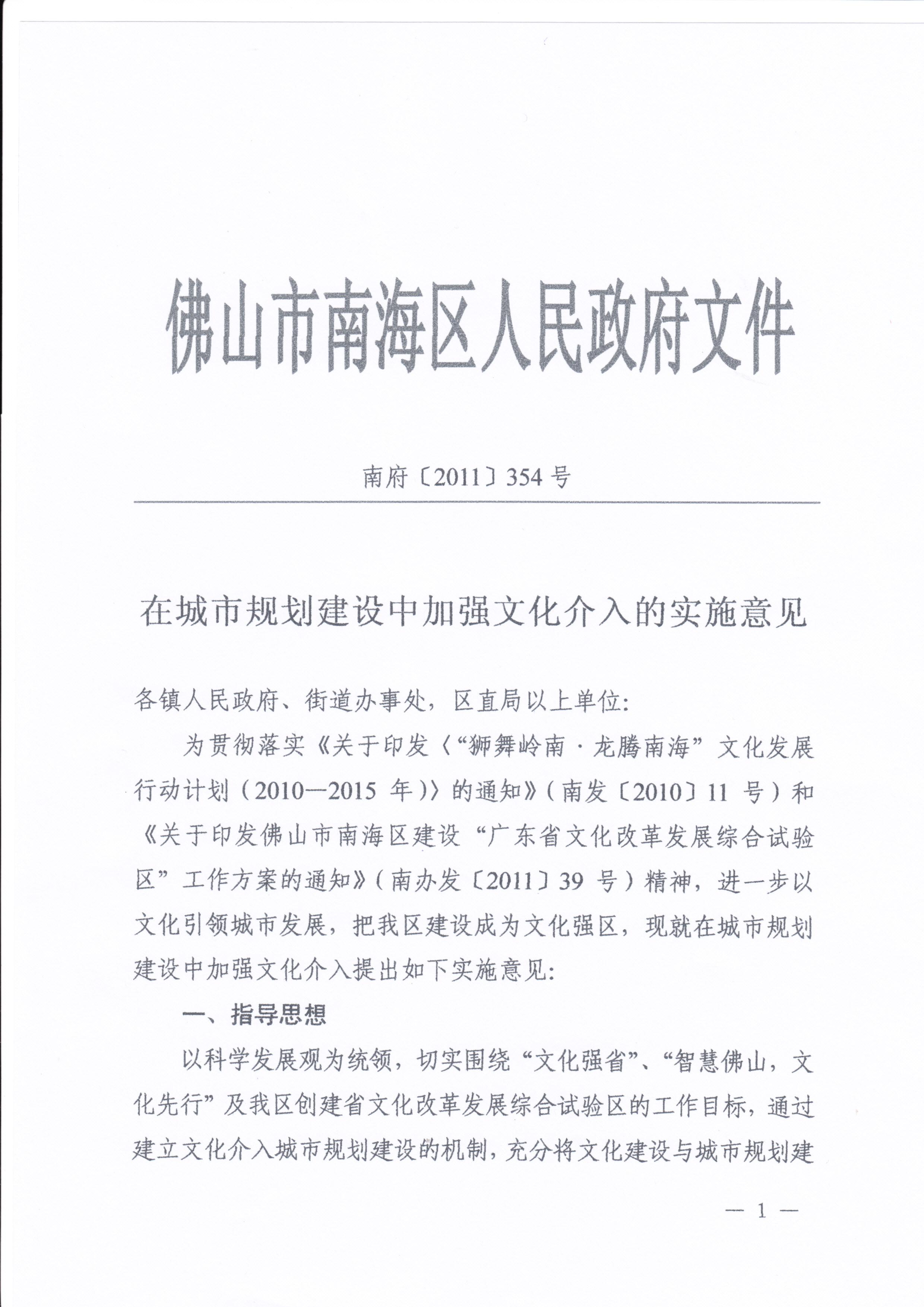 图片10.jpg