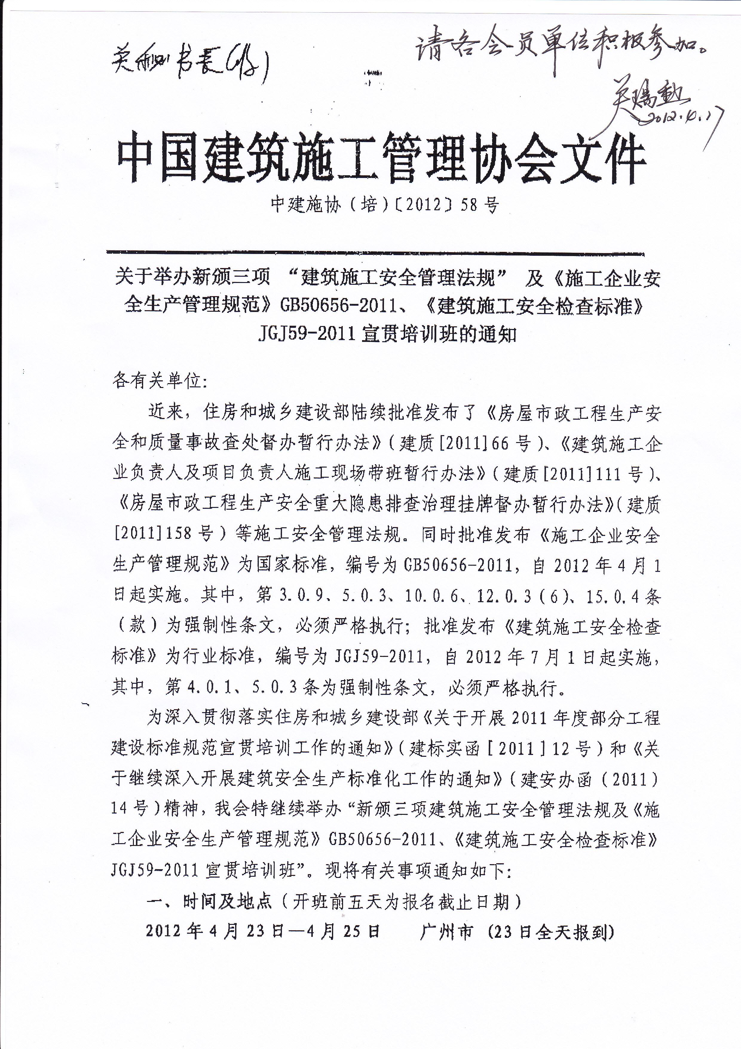 图片14.jpg