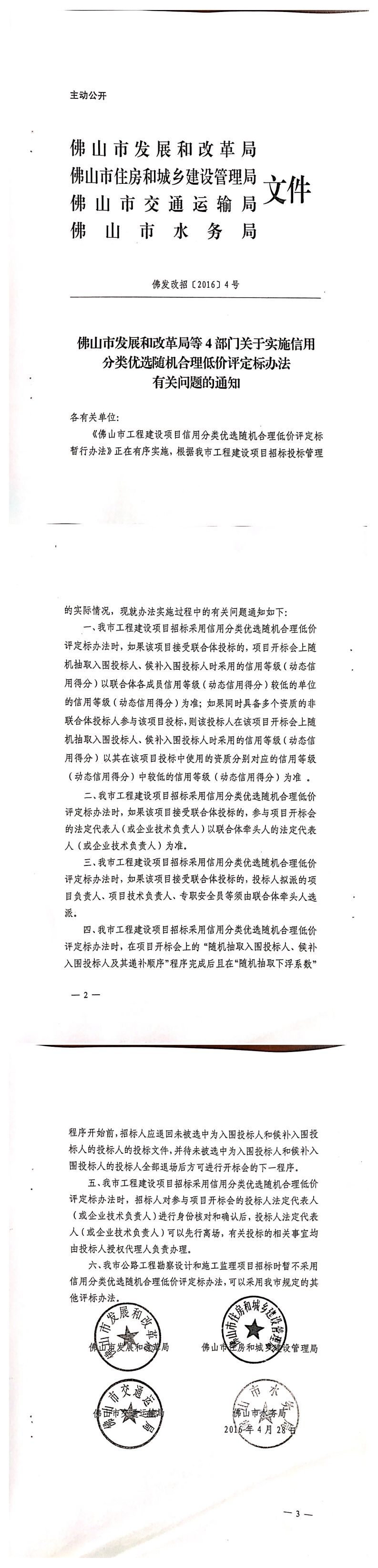 微博图片.jpg