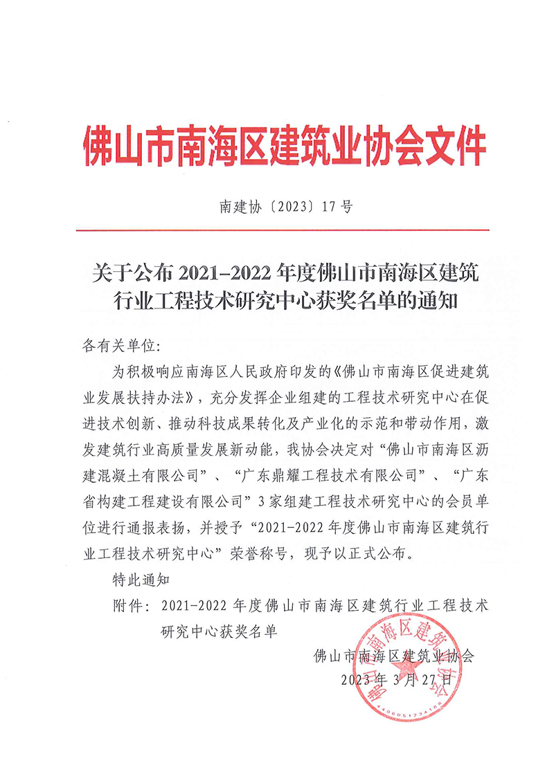 17.1.jpg
