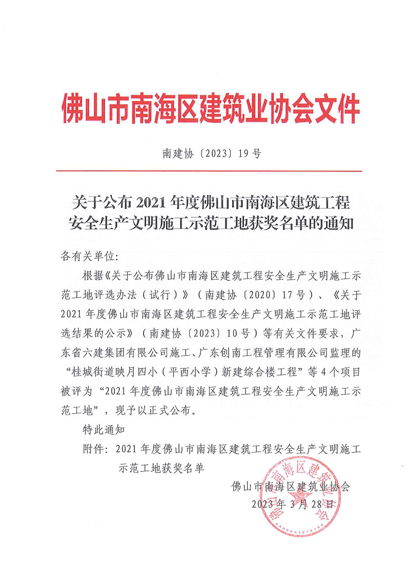 19.1.jpg