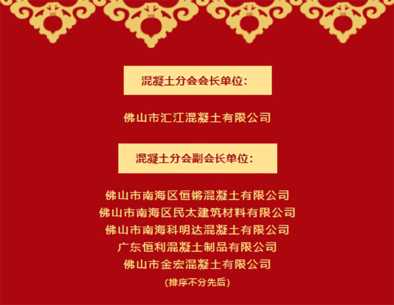 微信图片_20230323150552.jpg
