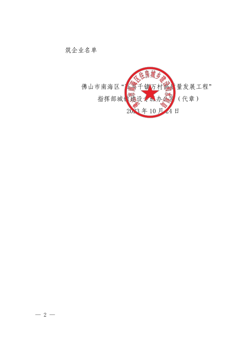 217ca95dddcd55f8728872b650c8ae1.png