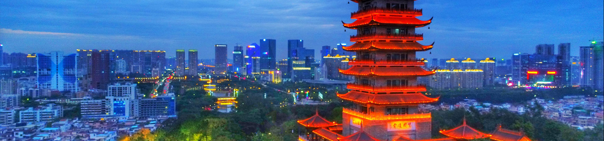 南海建协
