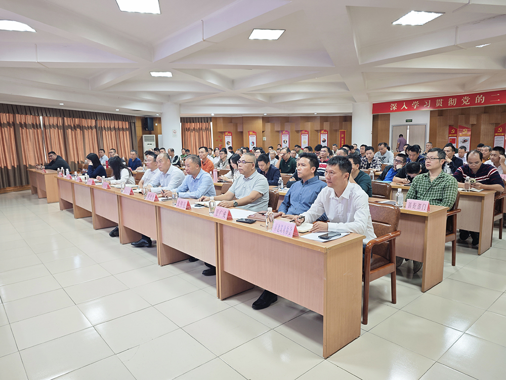 超180人共学！2025年南海区住建水务领域安全生产大讲堂赋能行业安全发展