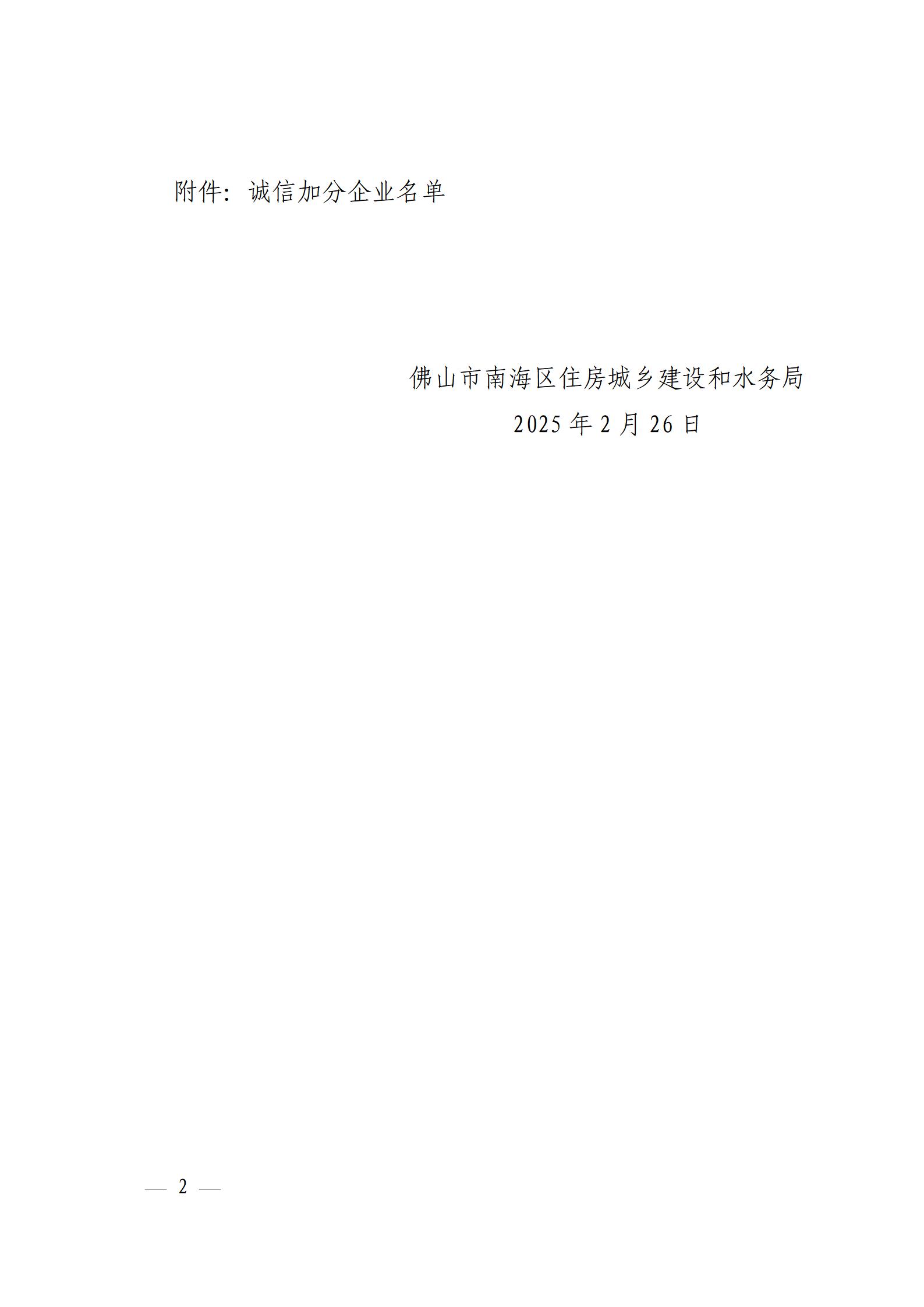 1740560554764.jpg