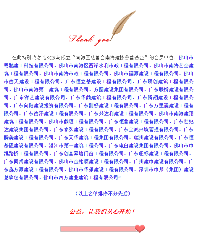 微信图片_20200603144045.png